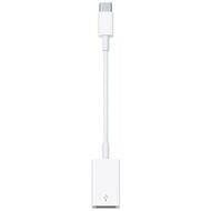 APPLE USB-C Digital AV Multiport Adapter | LWT