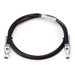 ARUBA-2920-2930M-0-5M-STACKING-CABLE-preview