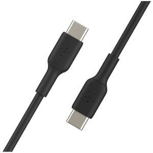 Belkin-BOOST-CHARGE-USB-C-to-USB-C-Cable-2m-6-6ft-preview