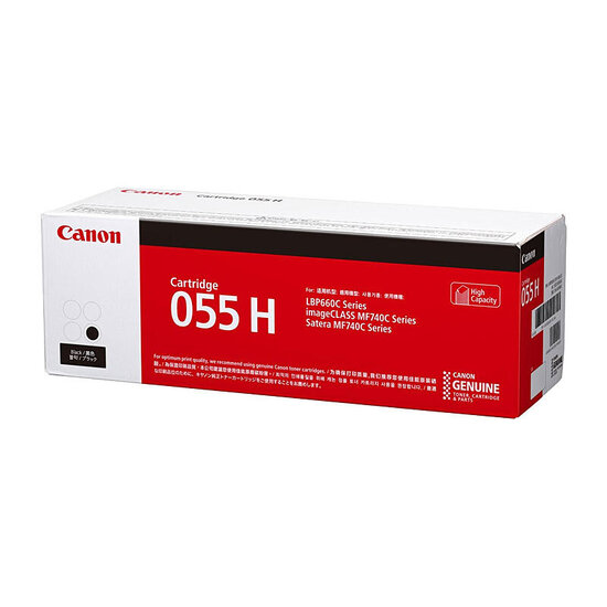 Canon-CART055-Black-HY-Toner-preview