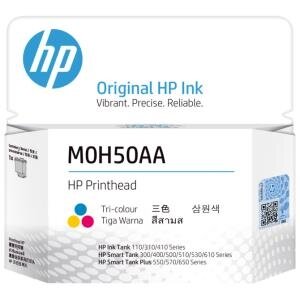 HP-Tri-Colour-Printhead.1-preview