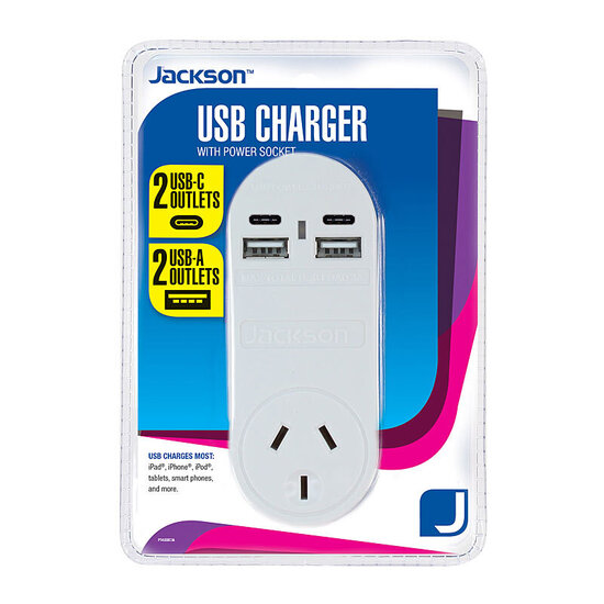 Jackson-1-Way-4-USB-Charger-preview