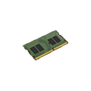 KINGSTON-8GB-DDR4-3200MHZ-preview