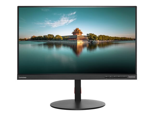 lenovo monitor 21