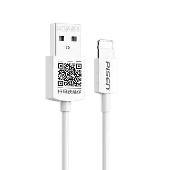 PISEN-1M-Lightning-to-USB-A-Cable-white-AL05-1000-preview