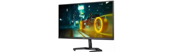 Philips-Gaming-FreeSync-165Hz-1ms-preview
