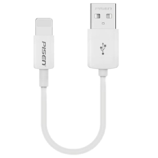 Pisen_Lightning_to_USB_A_Cable_20cm_White_Support-preview