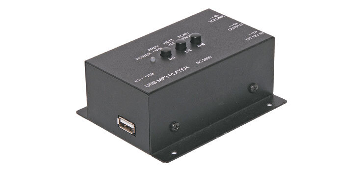 ARC - Redback USB MP3 Audio Player For BGM Systems | LWT
